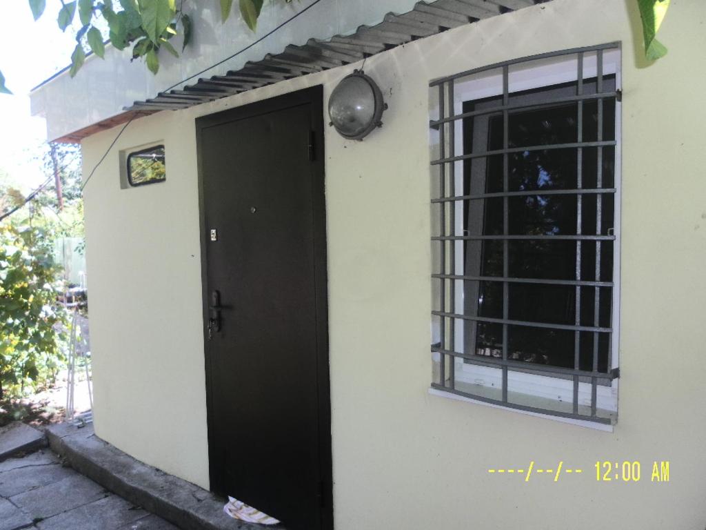 Maison de Vacances