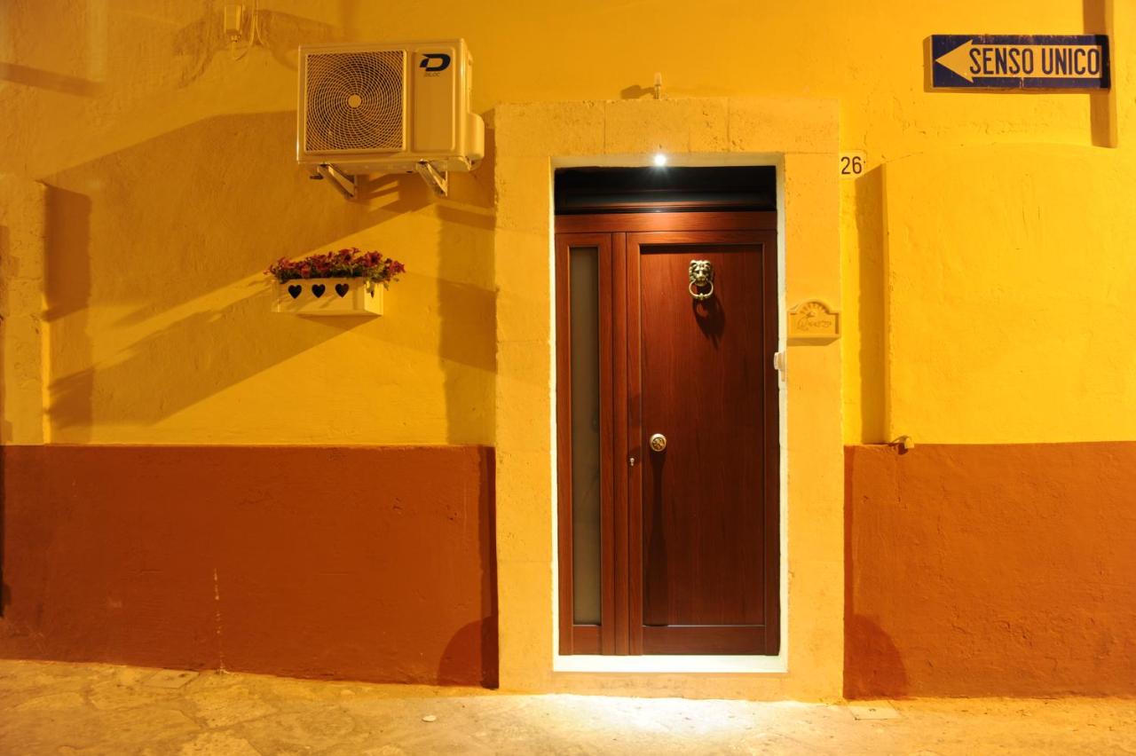 Palazzo Savoia 1856 - Bed and Breakfast Fasano