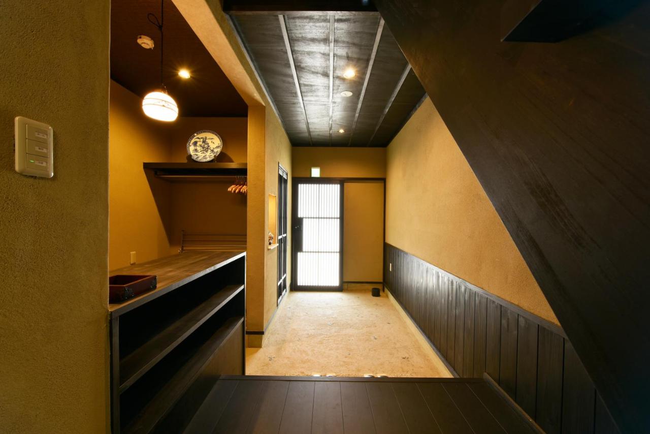 Shibashi Umeyacho - B&B Kyoto