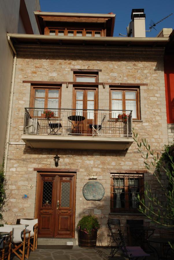 Siarava - Bed and Breakfast Ioánnina