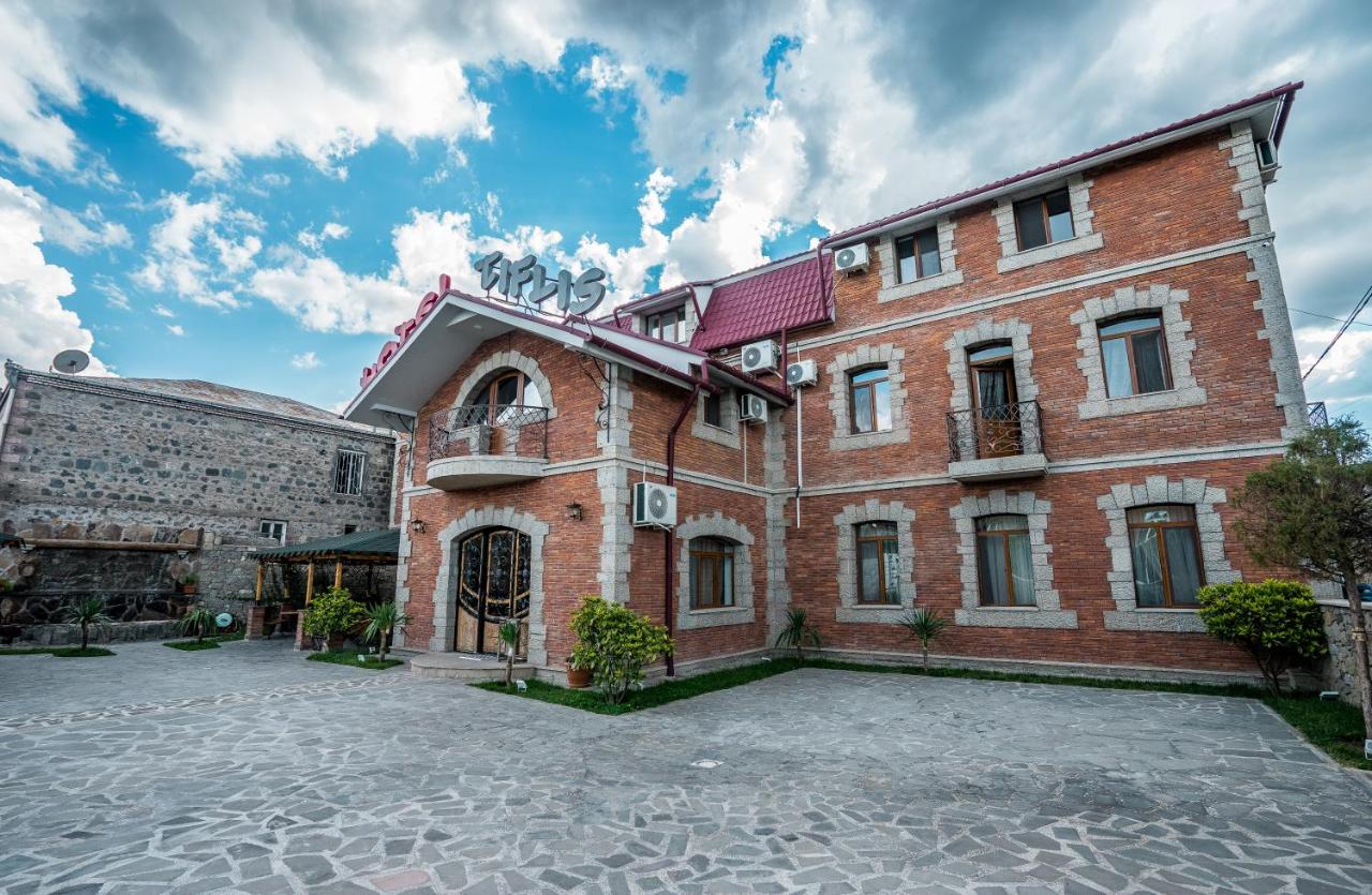 B&B Achaltsiche - Hotel Tiflis - Bed and Breakfast Achaltsiche