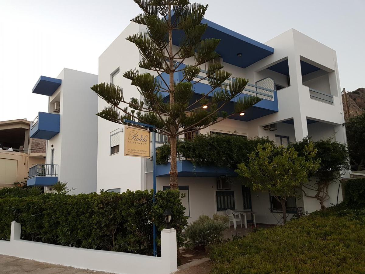 Roula Apartments - Ferienwohnung