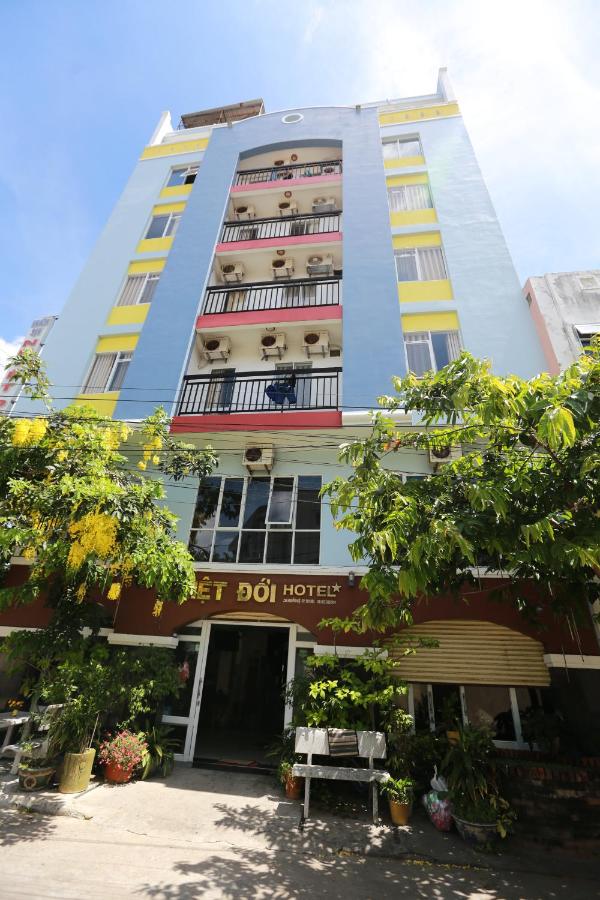 B&B Tuy Hoa - Nhiet Doi Hotel - Bed and Breakfast Tuy Hoa