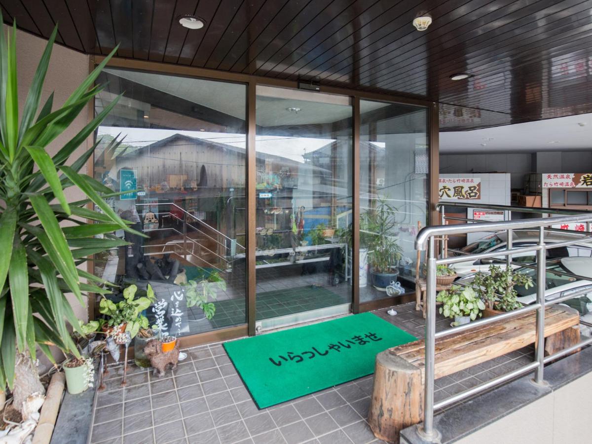 Ichifukuso - B&B