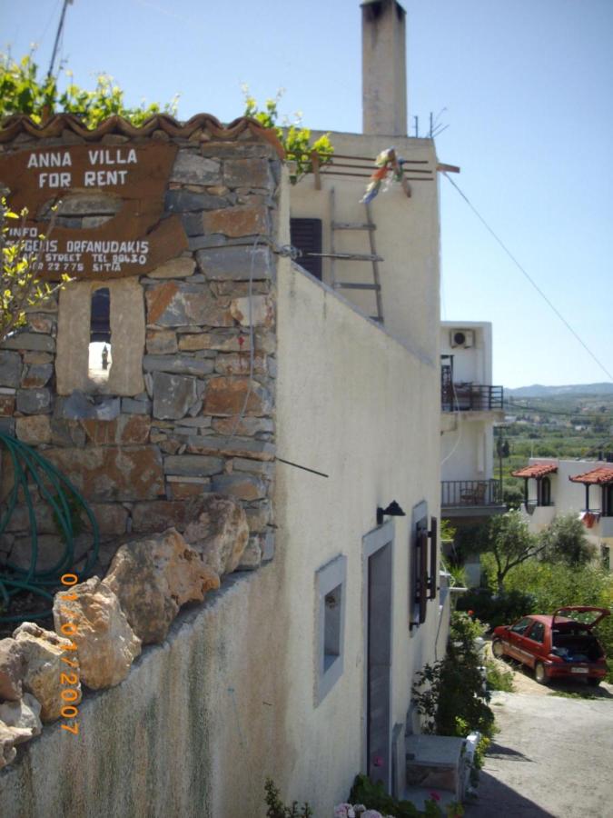 Anna Villa - Ferienwohnung Sitia