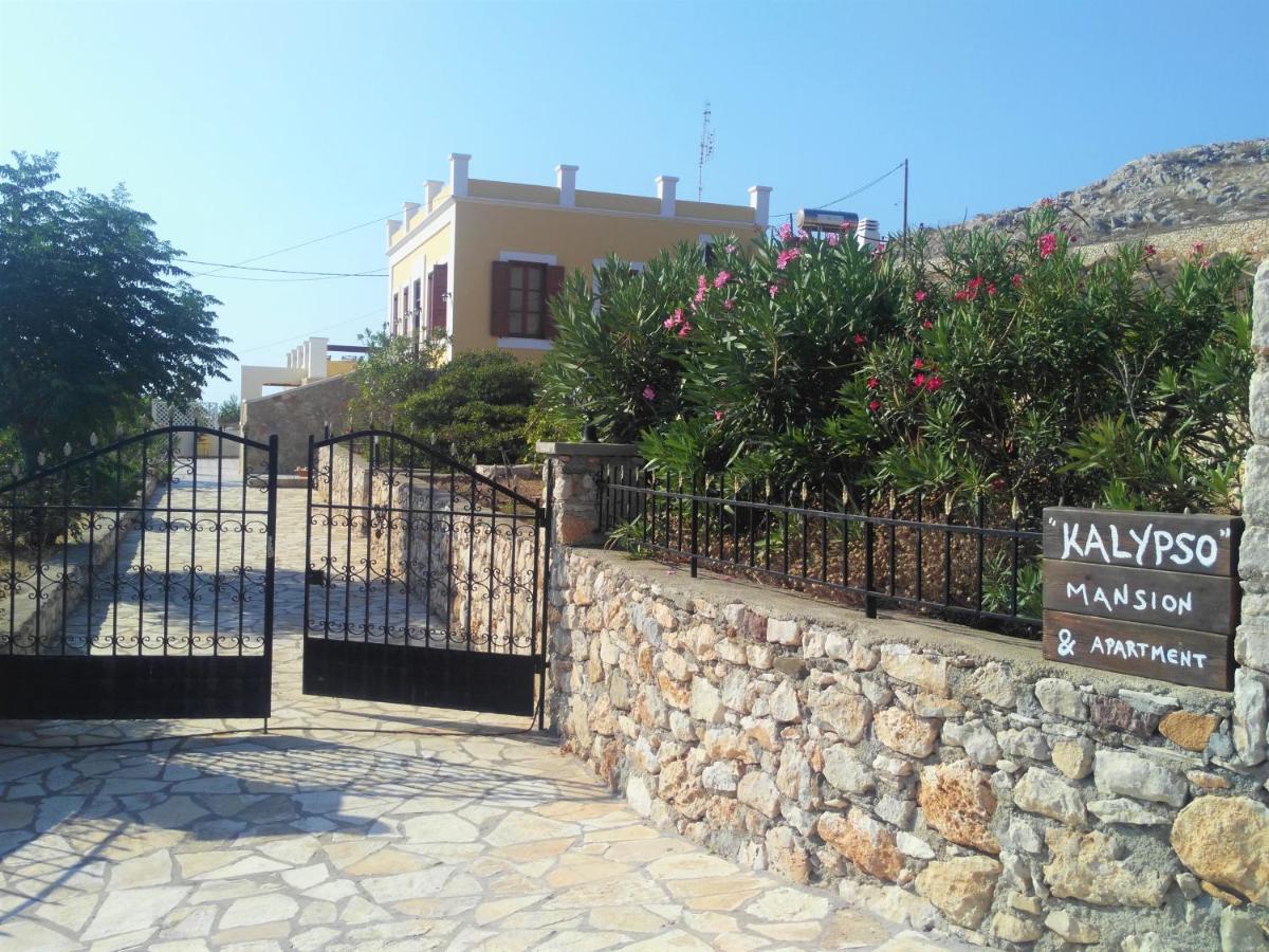 Kalypso apartment - Ferienwohnung