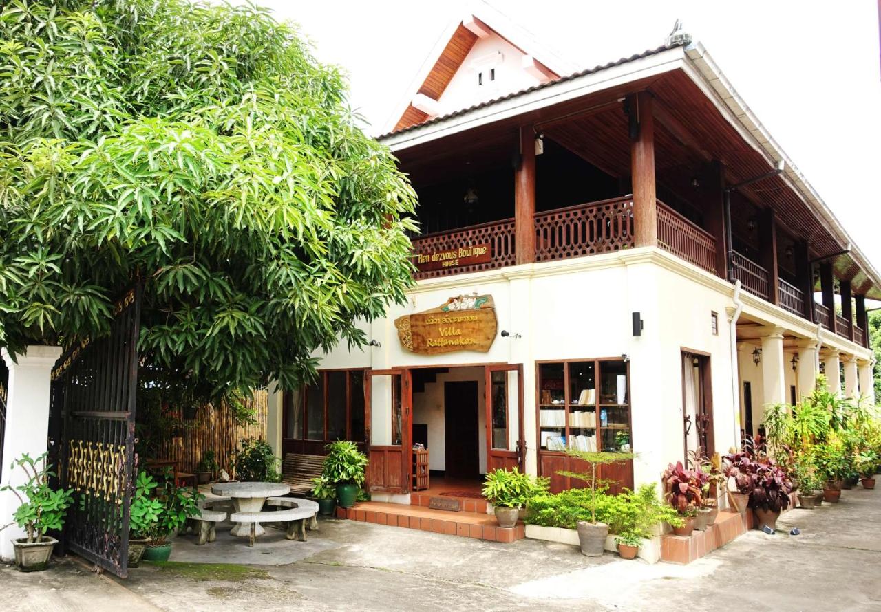 B&B Luang Prabang - Villa Rattanakon - Bed and Breakfast Luang Prabang