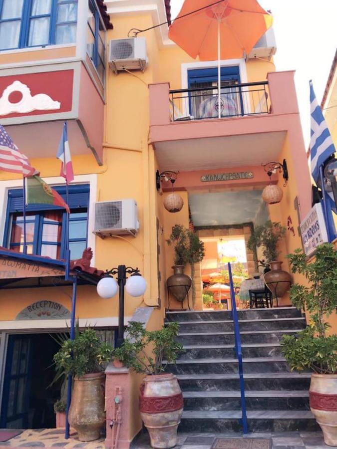 Studios Cosmopolitan - B&B