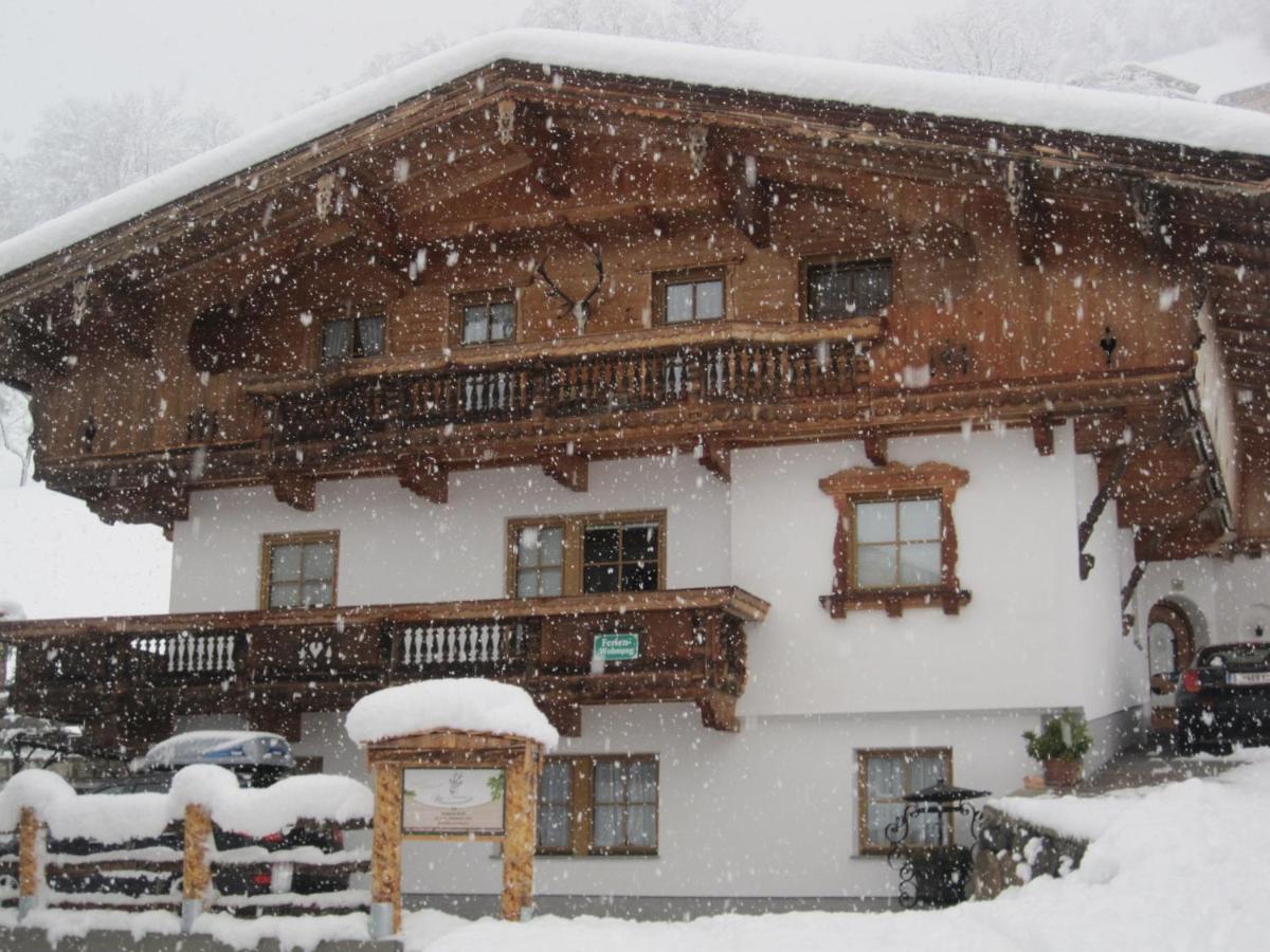 Appartamento con Terrazza