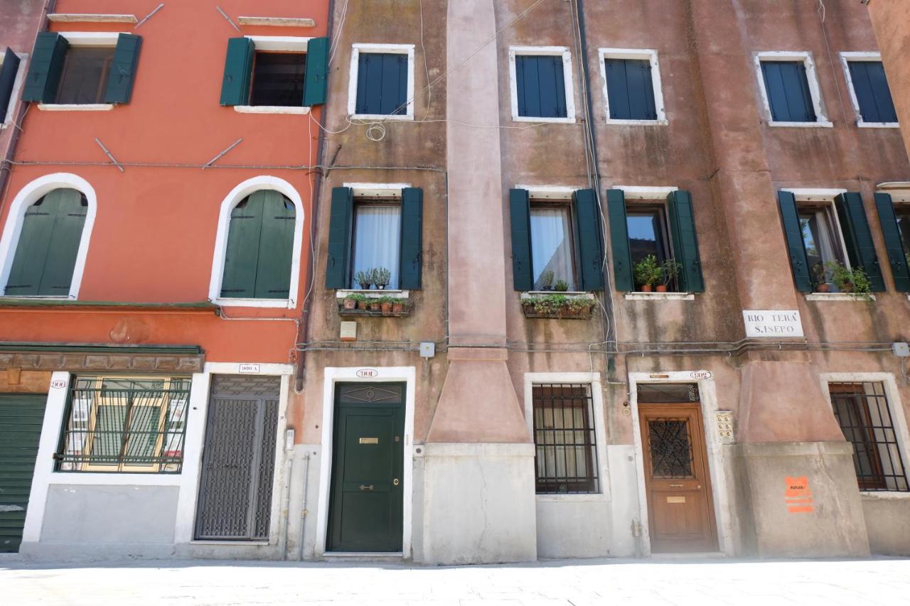 Casa Mongolfiere Venezia - B&B Venecia