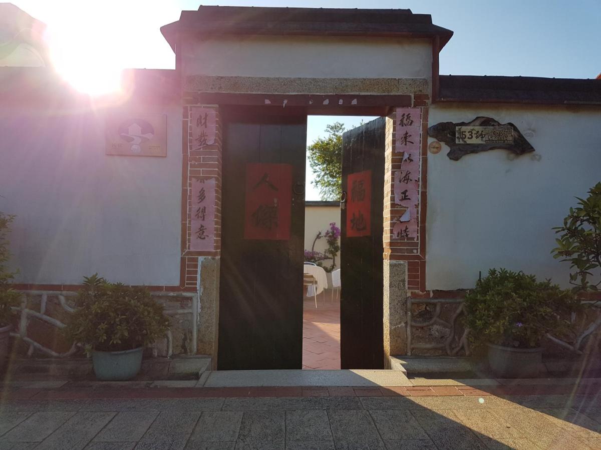 B&B Jincheng - Love nostalgia No. 53 B&B - Bed and Breakfast Jincheng