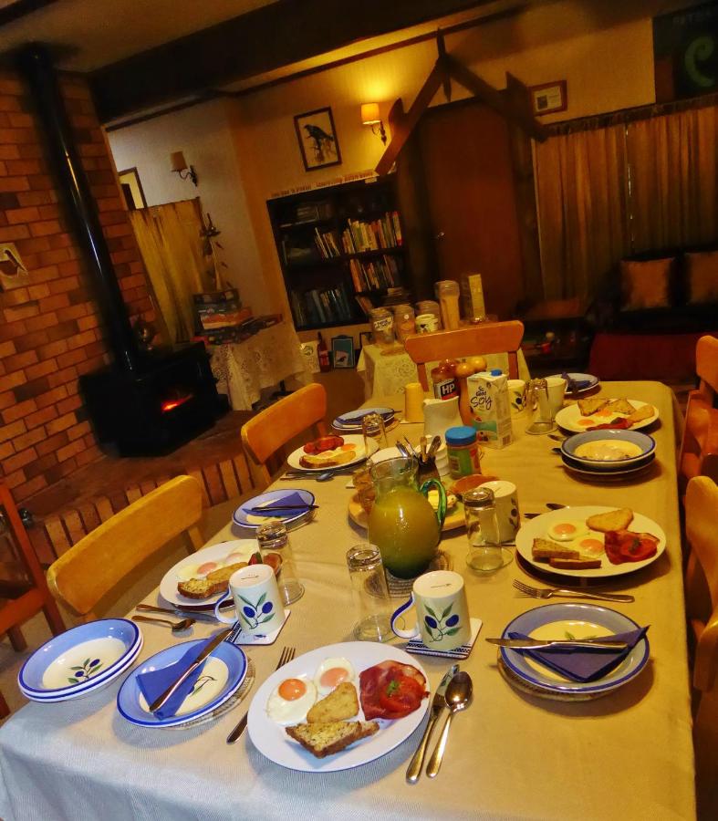 Mount Tutu Eco-Sanctuary - B&B Ohauiti