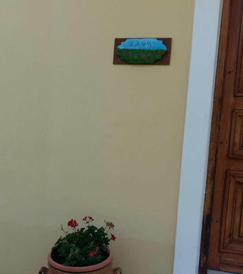 VK Villas - B&B