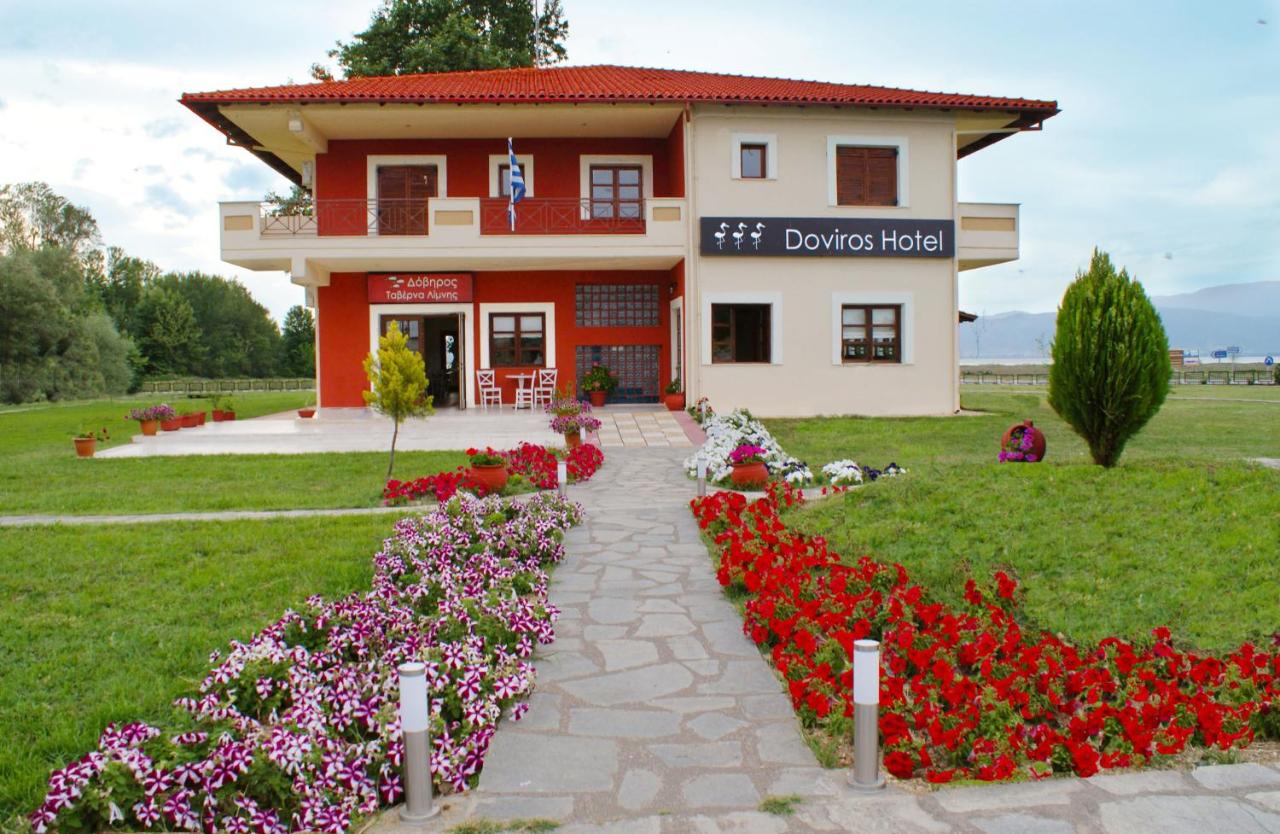 B&B Doirani - Doviros Hotel - Bed and Breakfast Doirani