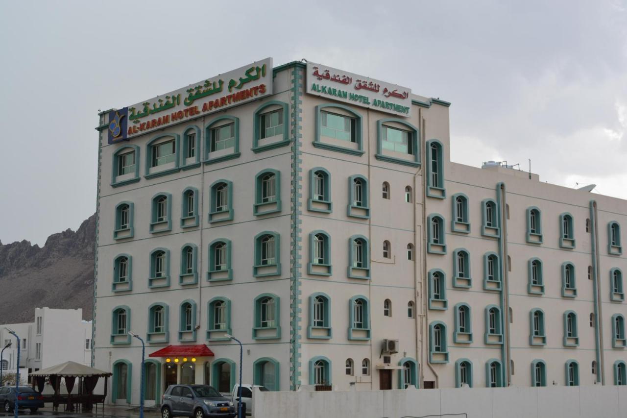 Al Karam Hotel Apartment - Bed and Breakfast Nizwá