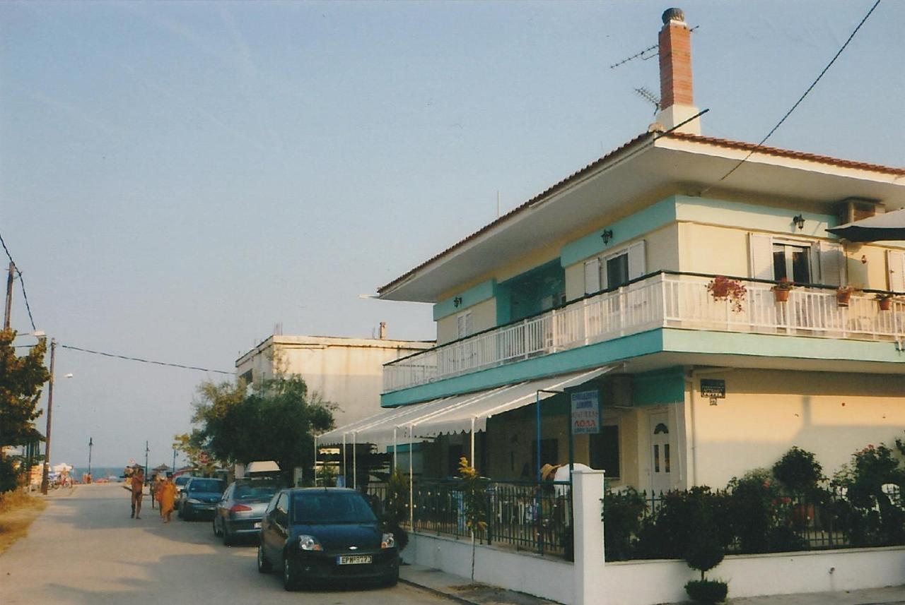Lola Rooms & Apartment - B&B Néa Vrasná