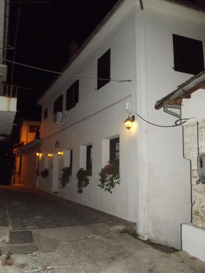 Vera's Traditional House - B&B Zagorá