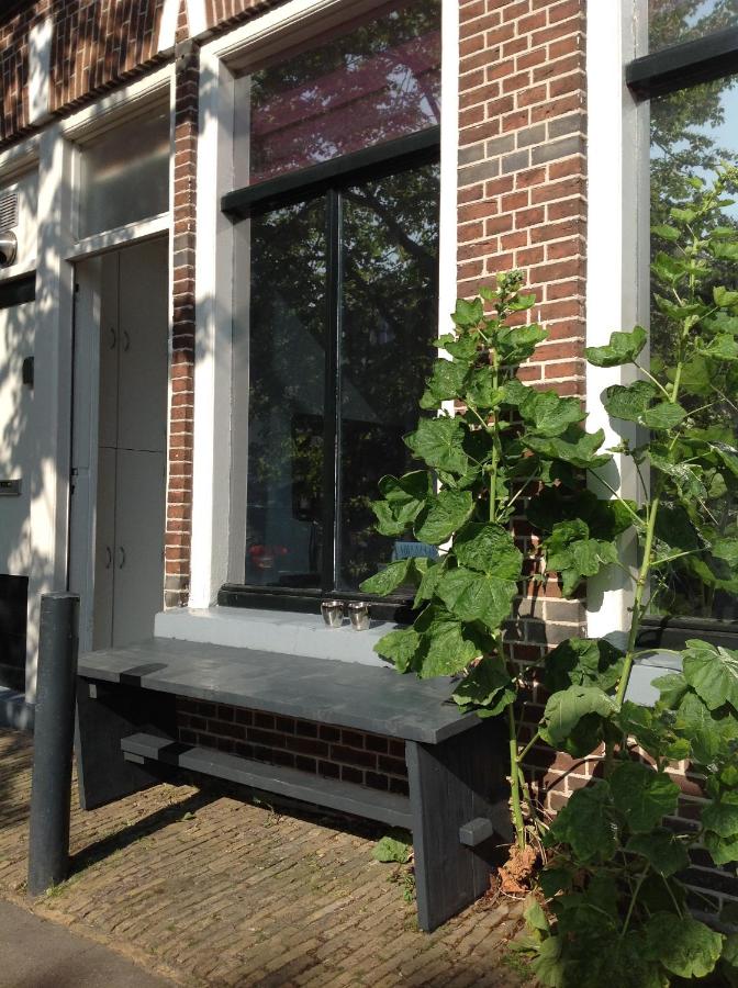 Bed in de binnenstad ♡ bed downtown - B&B