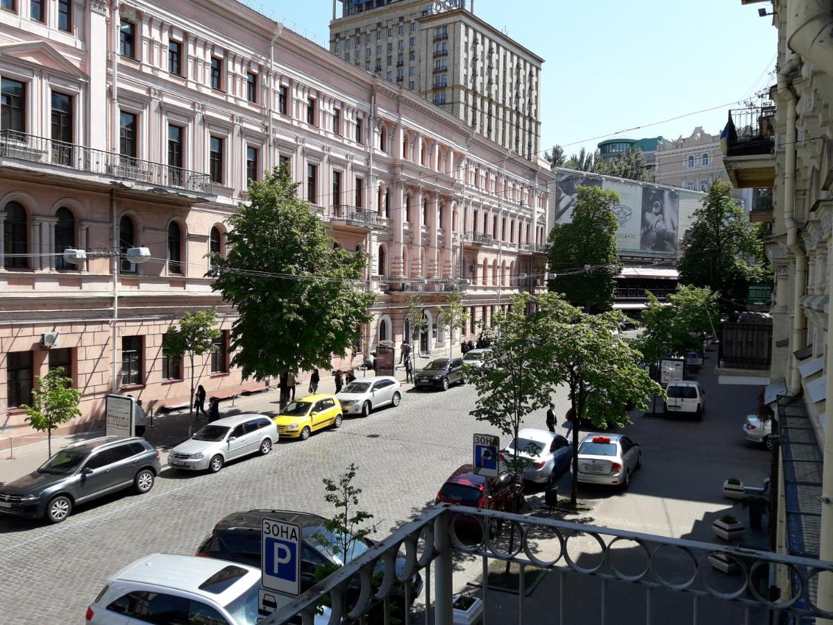 Apartment - Split Level