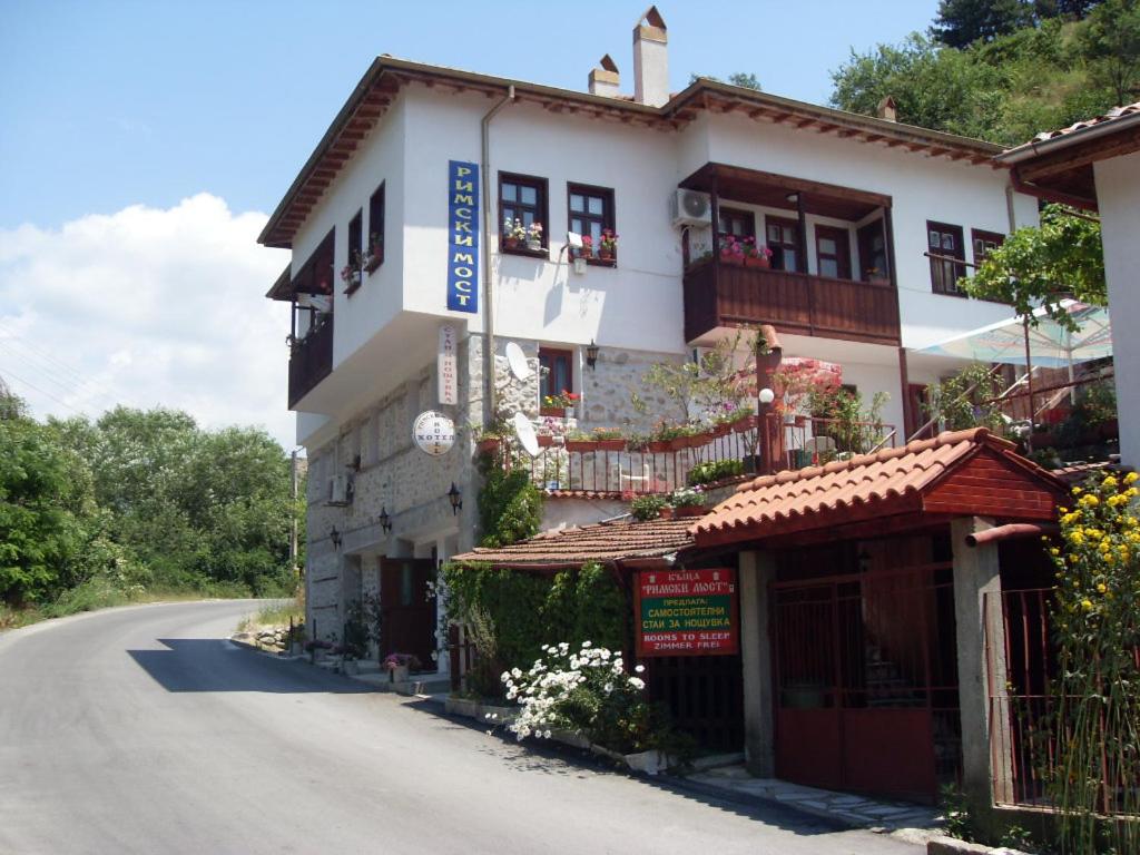 B&B Melnik - Guest House Rimski Most - Bed and Breakfast Melnik