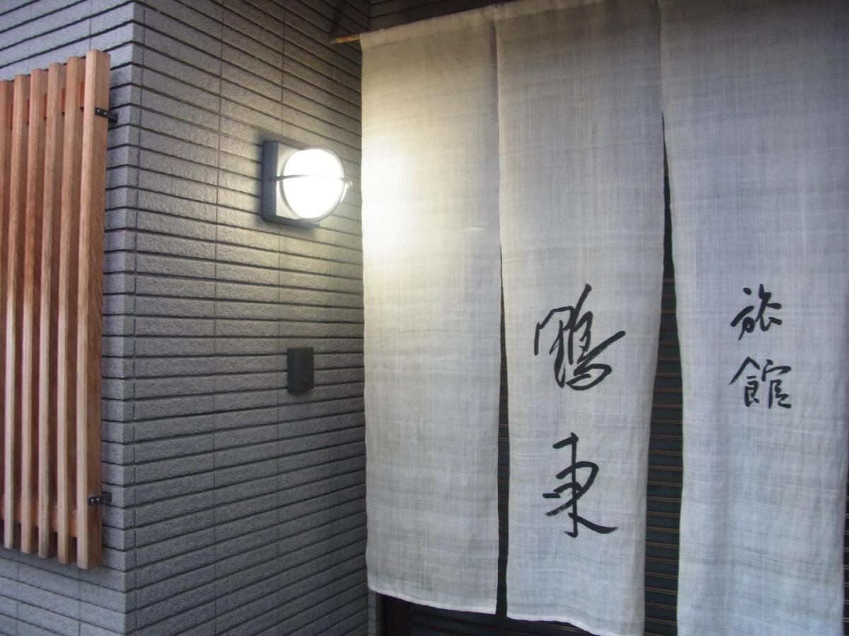 OHTO Ryokan - B&B