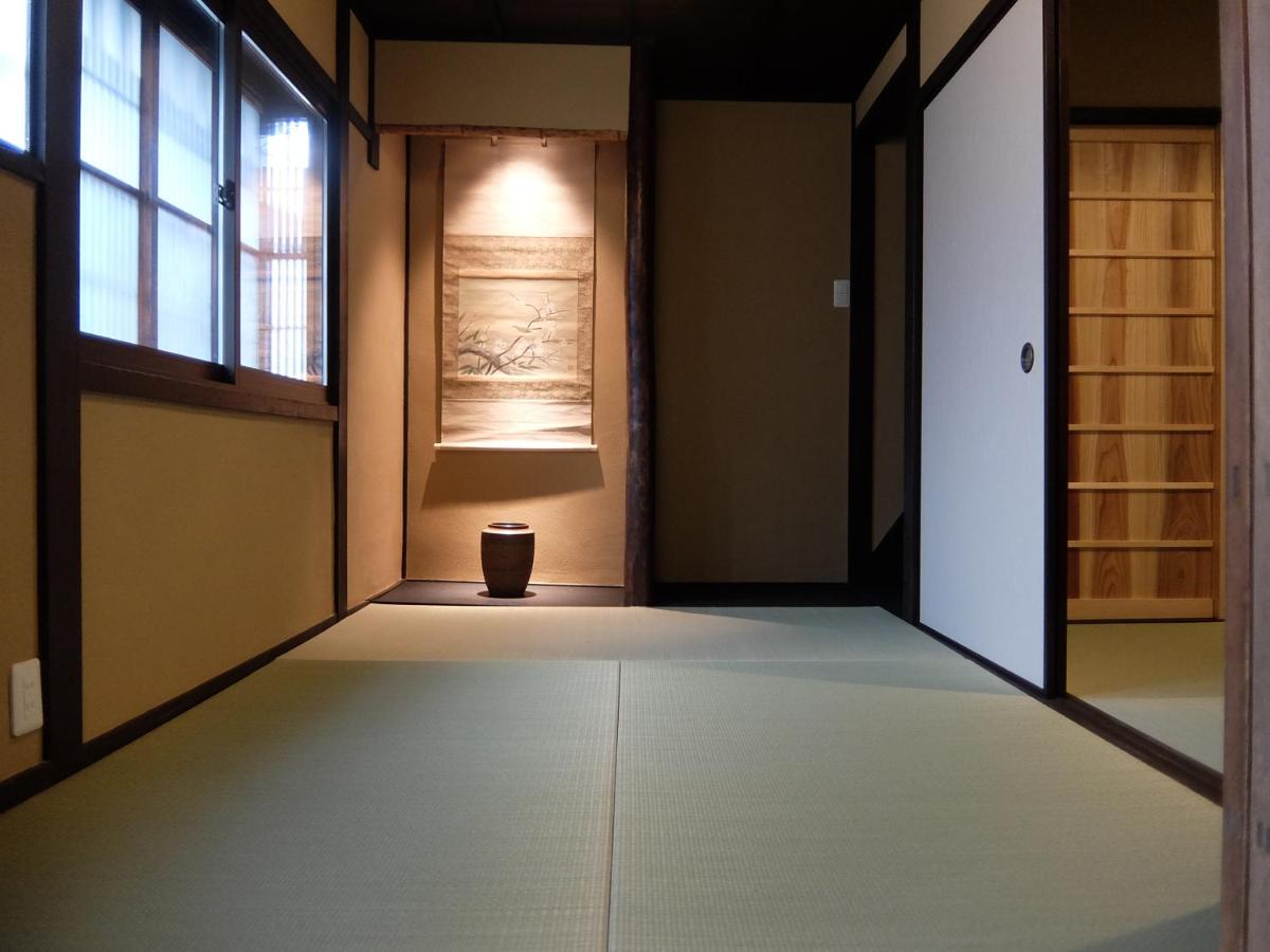 Reikaku Kiyomizu Gojo - B&B