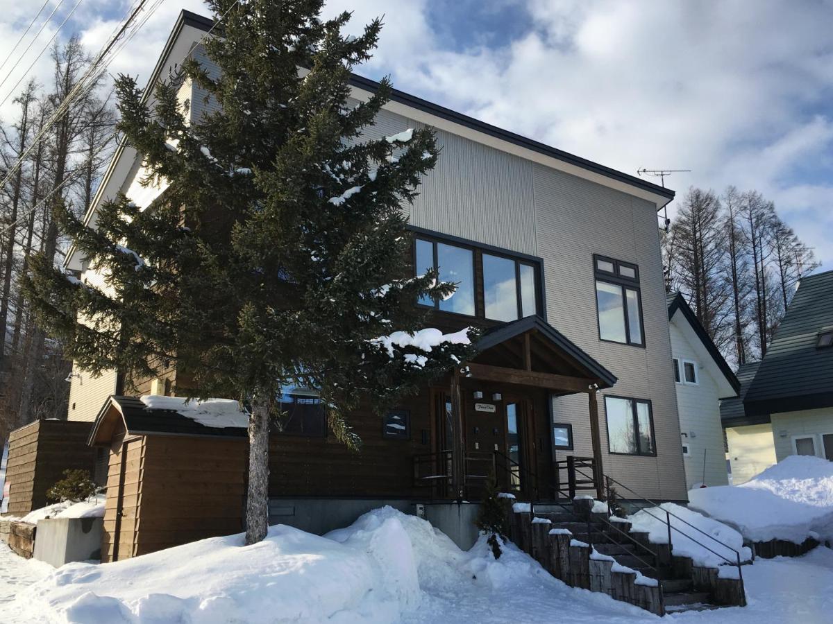 Forest View - B&B Furano