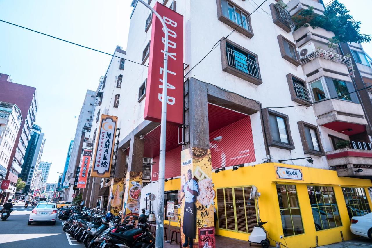 Taipei Breeze Guesthouse - Bed and Breakfast