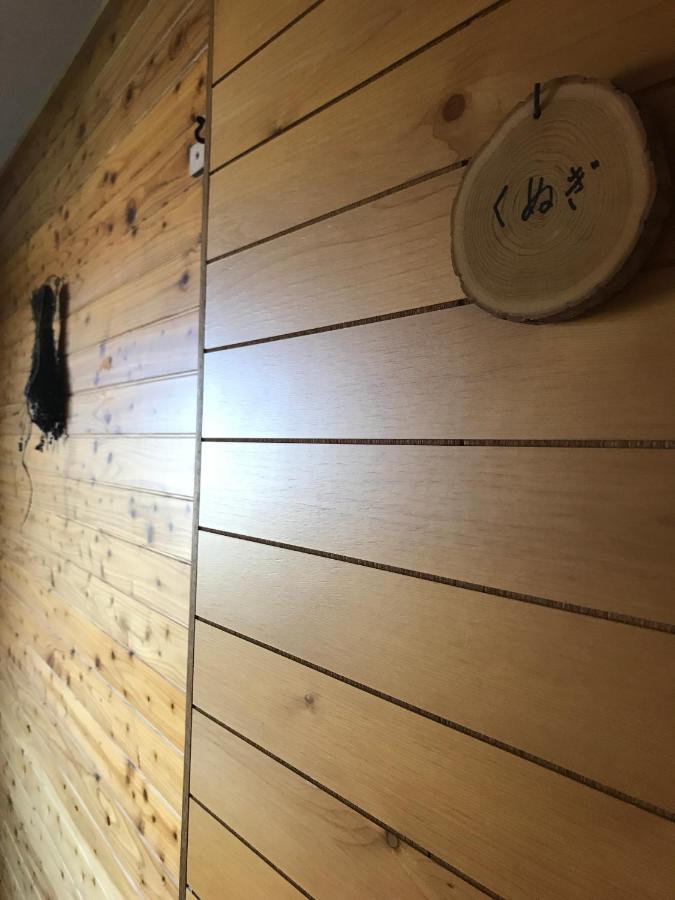Twin Room with Mountain View