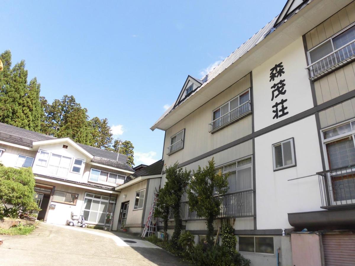 Morishigesou - B&B Myoko