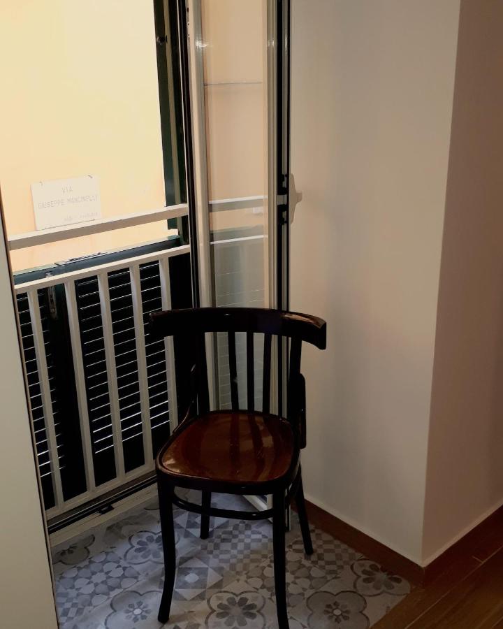 D'home29 - B&B Napoli