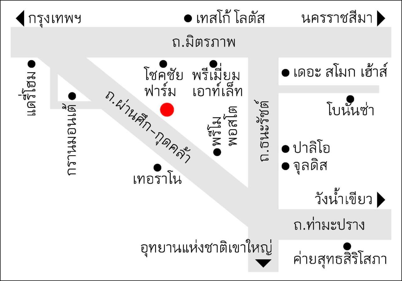 CK cottage @ Khao Yai - Ferienwohnung