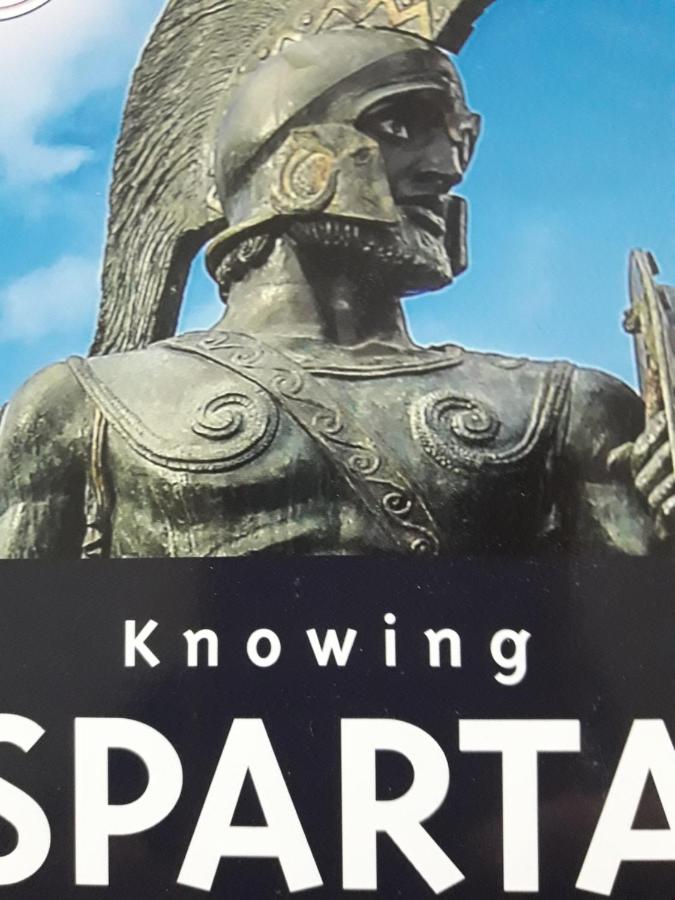 Hellas Palace Rooms CENTER - B&B Esparta