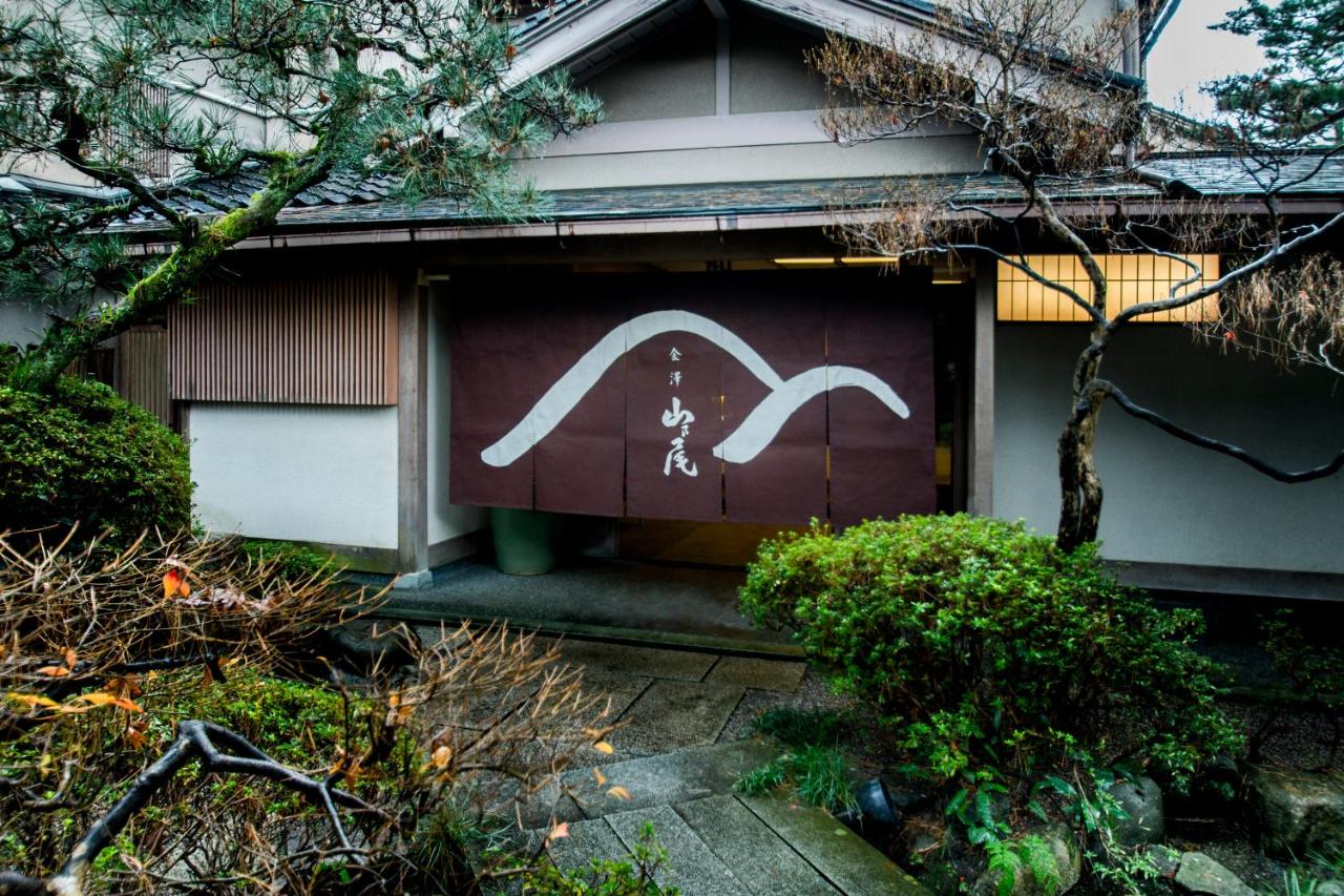 Yamanoo - Ferienwohnung
