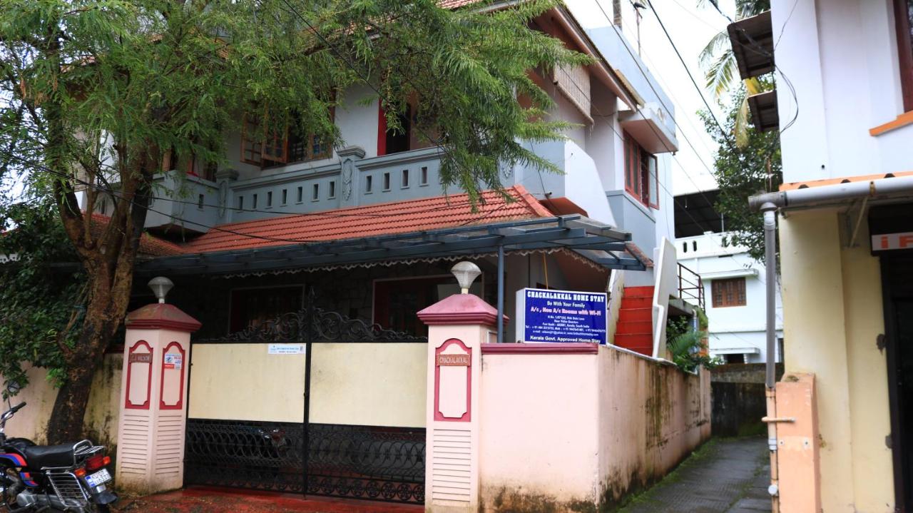 Chackalakkal Home Stay - Ferienwohnung Kochi