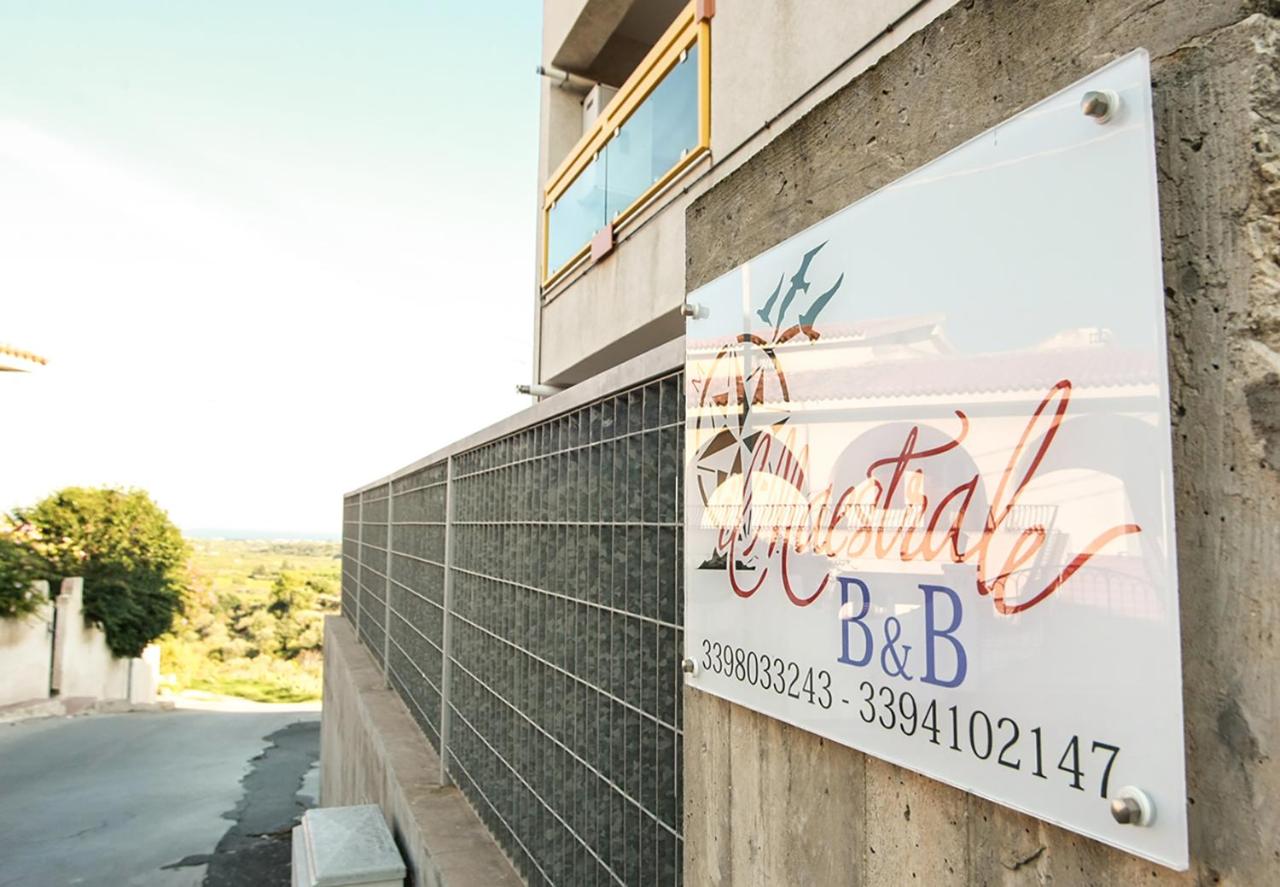 Il Maestrale B&b - Ferienwohnung Noto