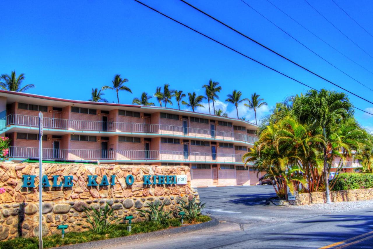 Hale Kai O'Kihei 302 - B&B