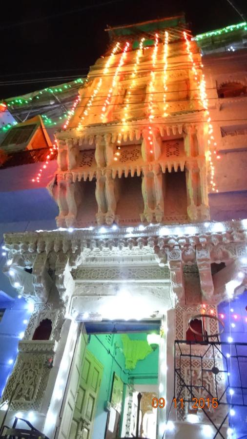 Amar Niwas Homestay Guesthouse - Chambres d'hôtes Jodhpur