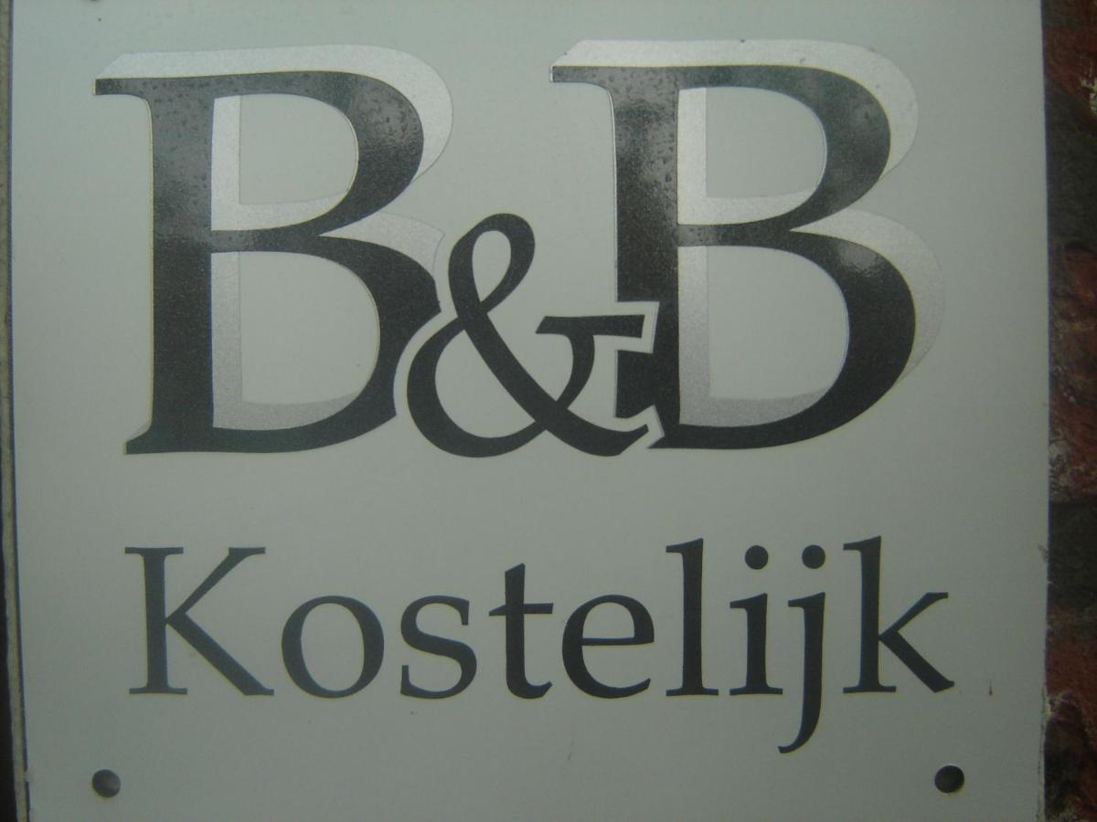 B&B Boekelo - B & B Kostelijk - Bed and Breakfast Boekelo