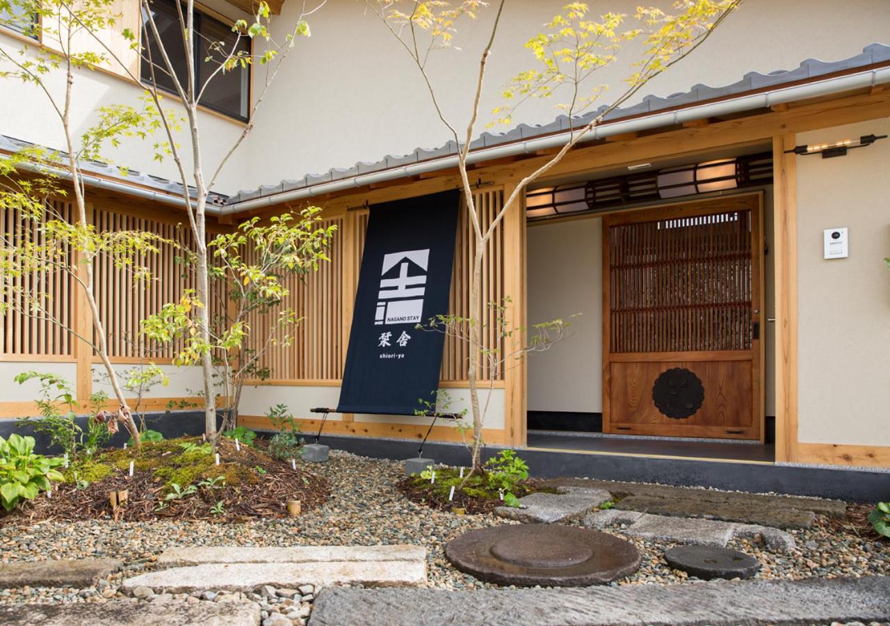 B&B Nagano - Shioriya - Bed and Breakfast Nagano