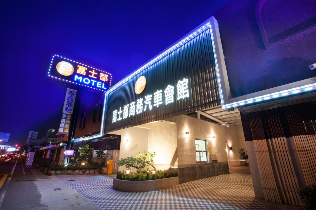 B&B Tainan City - Foxdou Business Motel - Bed and Breakfast Tainan City