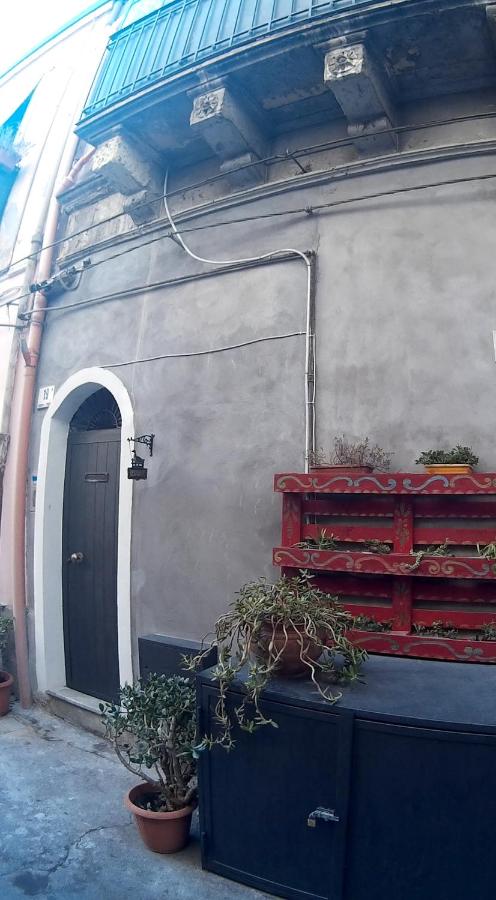 CasaGigia Catania - B&B Catania