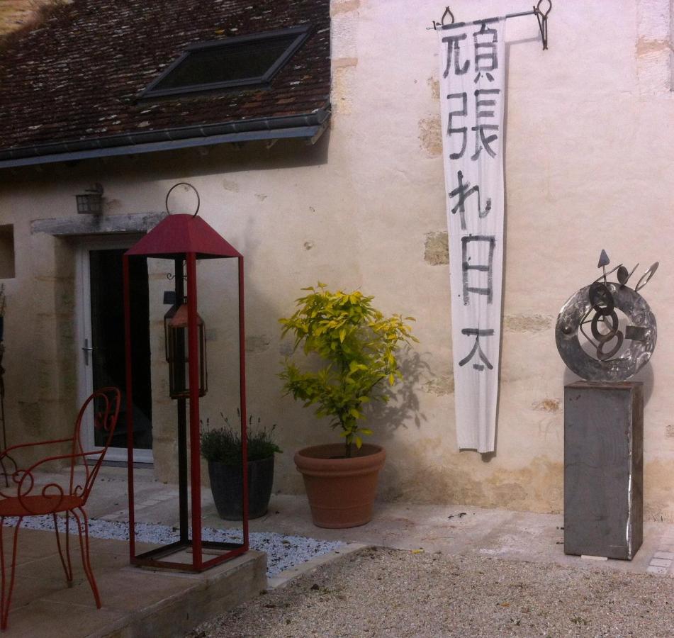 Troglodyte loft - Chambres d’hôtes