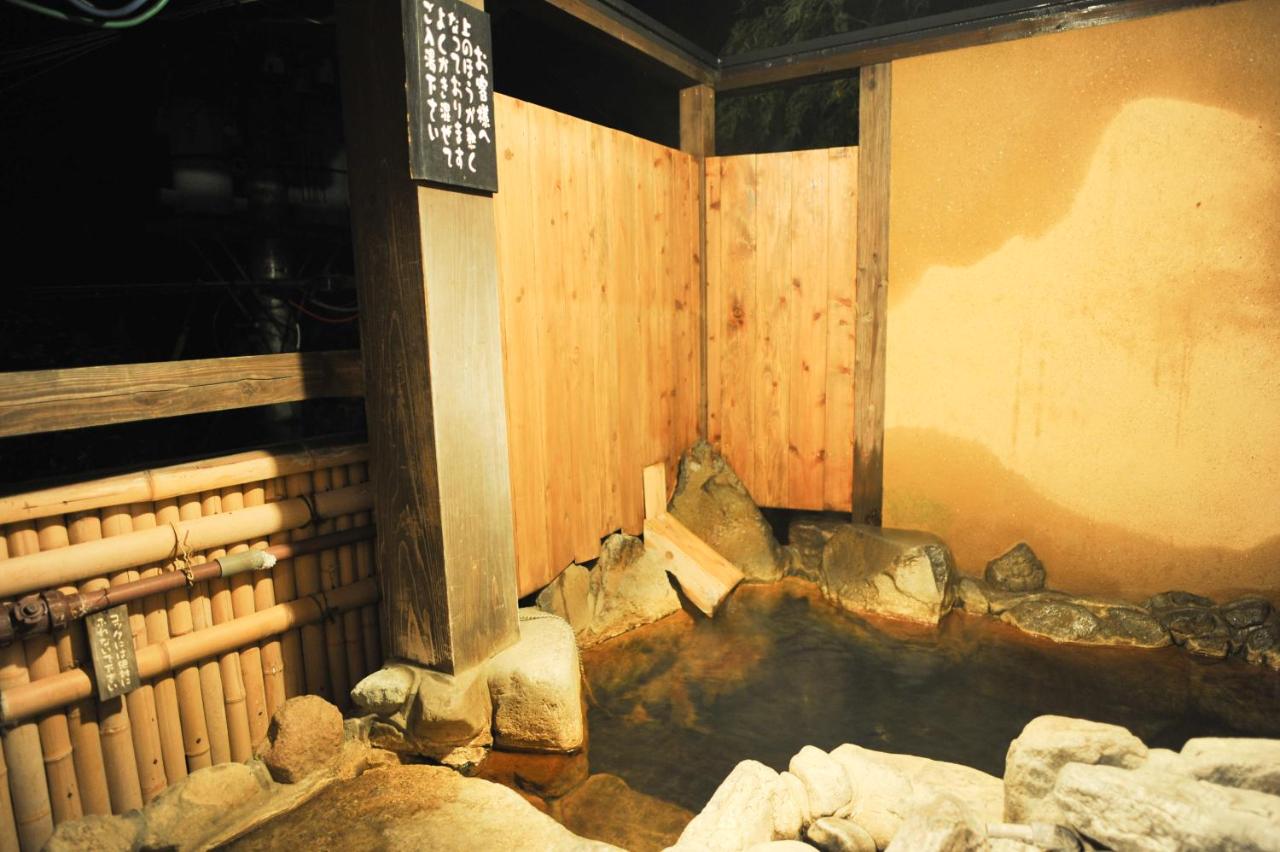 Habitación de estilo japonés con baño compartido - Desayuno incluido