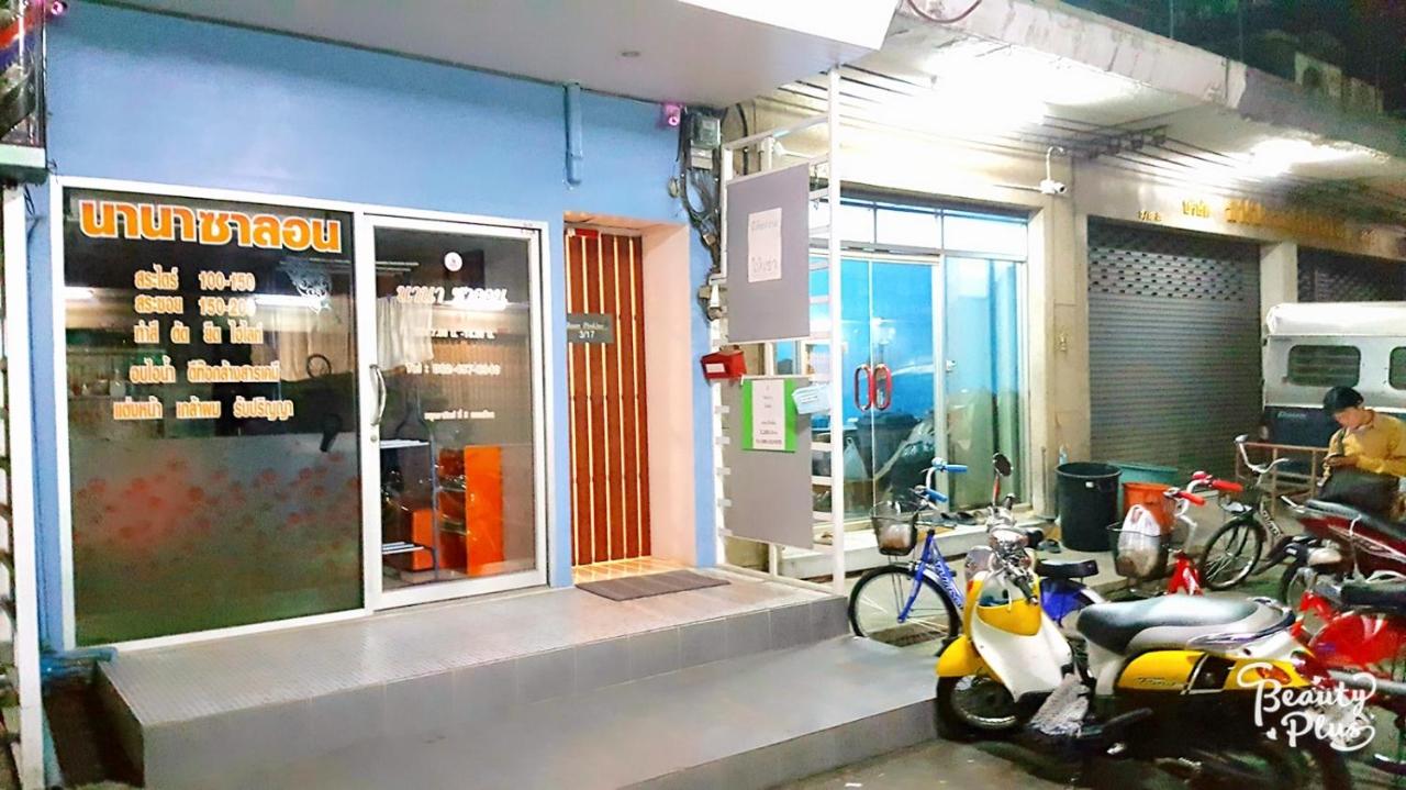 Baan Pinklao - B&B Bangkok