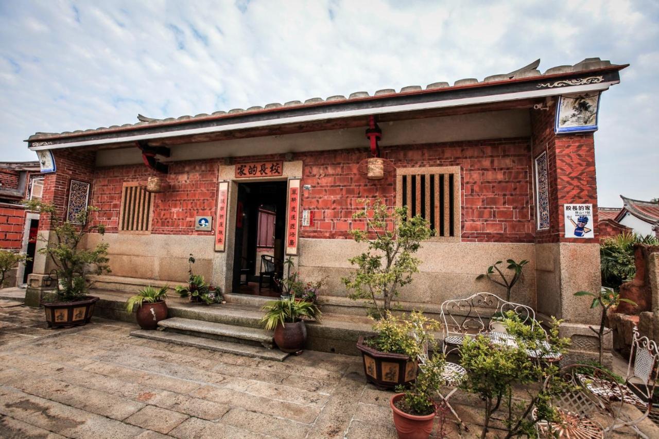 校長的家The Principal Home - Ferienwohnung