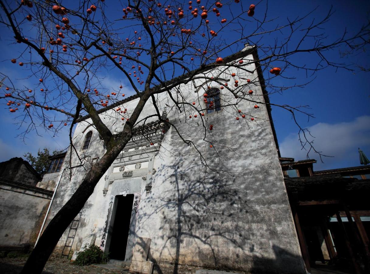 Pig's Boutique Hotel Bishan - B&B Biyang