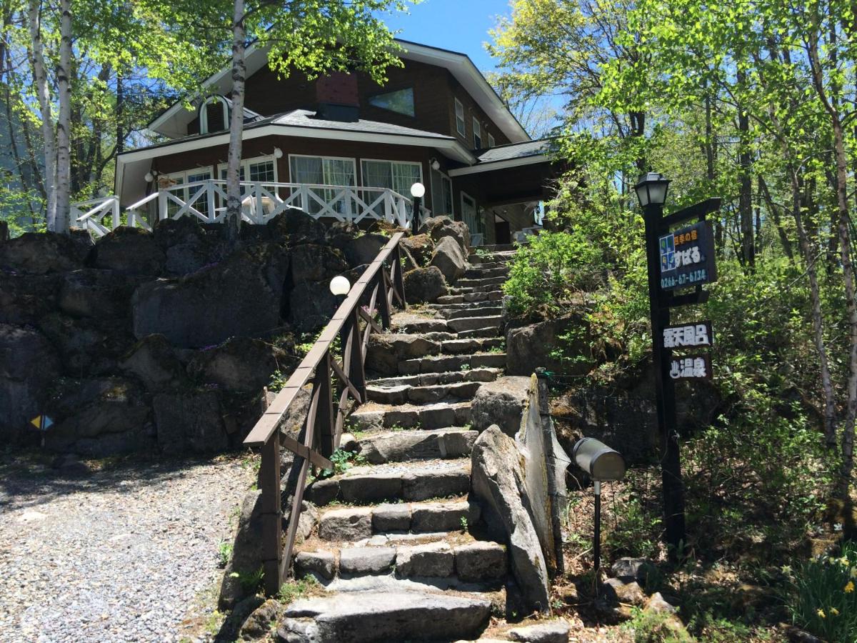 Shikino Yado Subaru - B&B