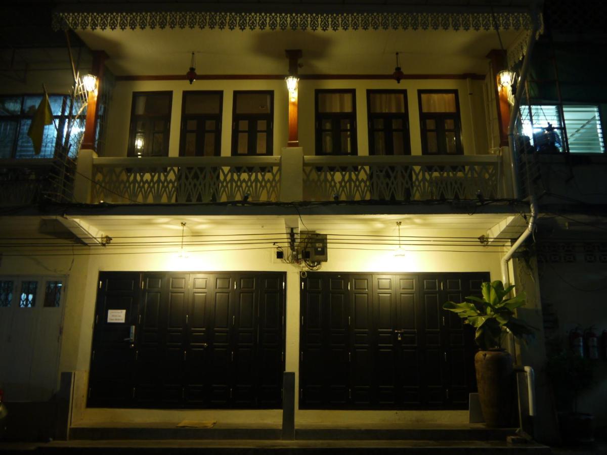 B&B Bangkok - The Royal ThaTien Village - Bed and Breakfast Bangkok