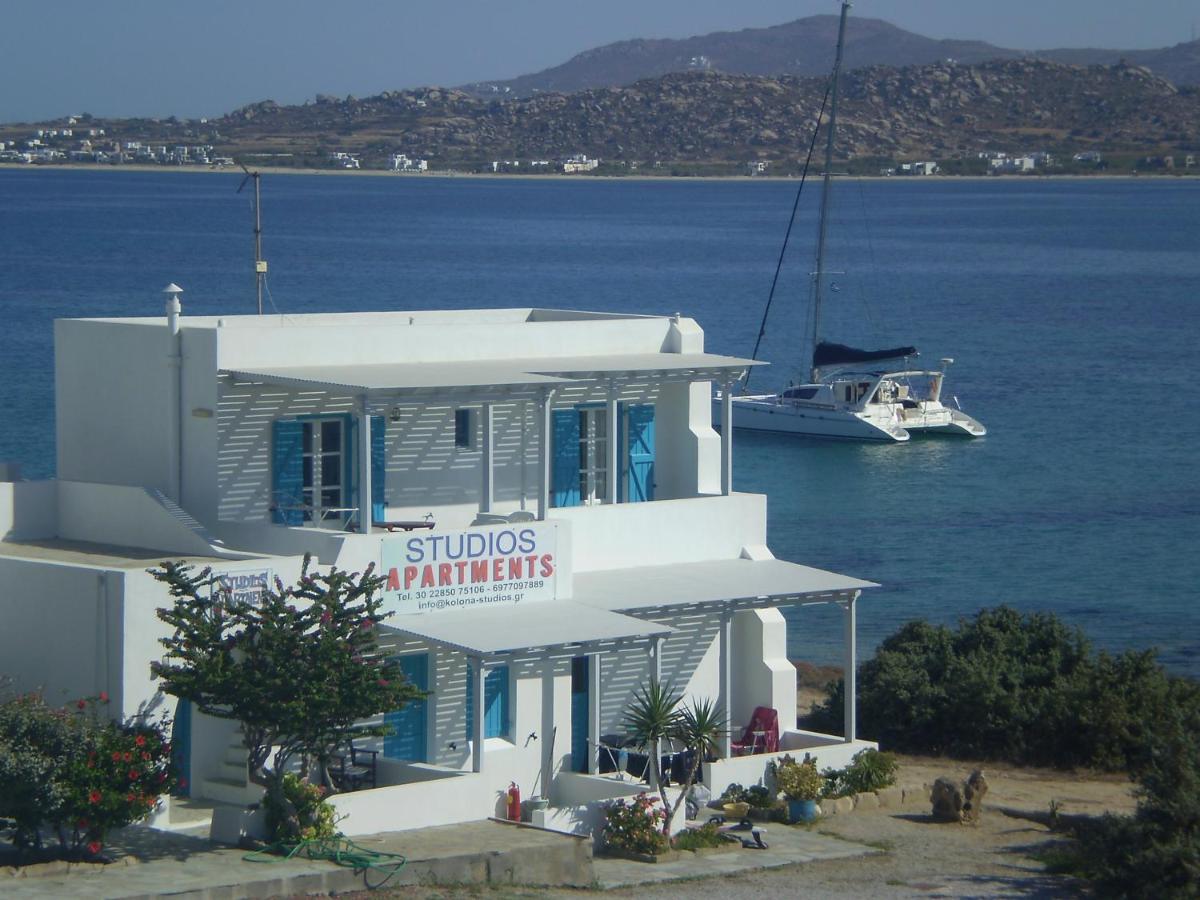 Kolona Studios - Bed and Breakfast